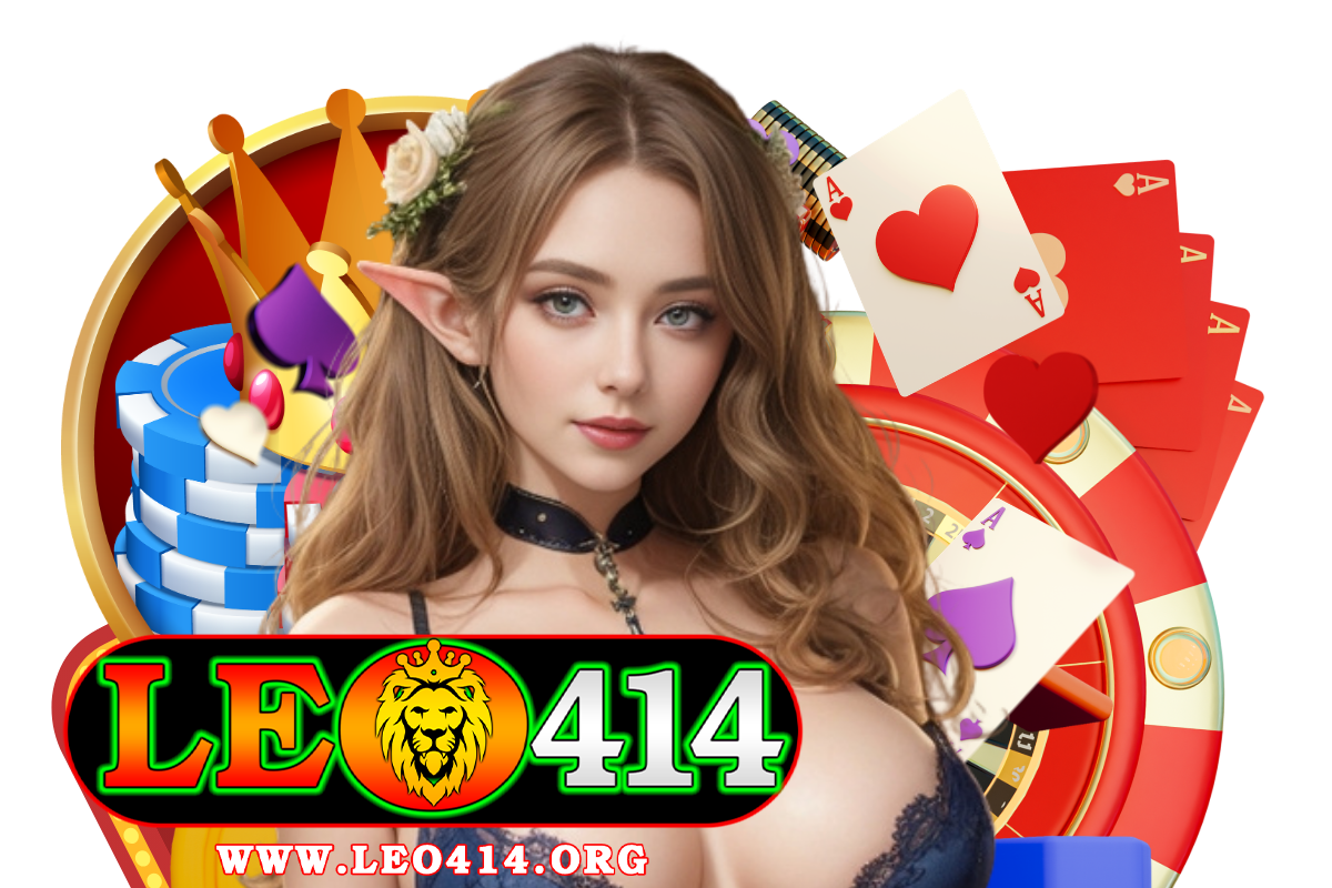 leo414 สมัคร