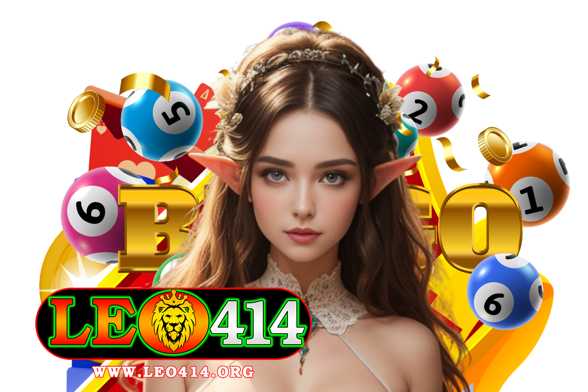 leo414 แจกเครดิตฟรี